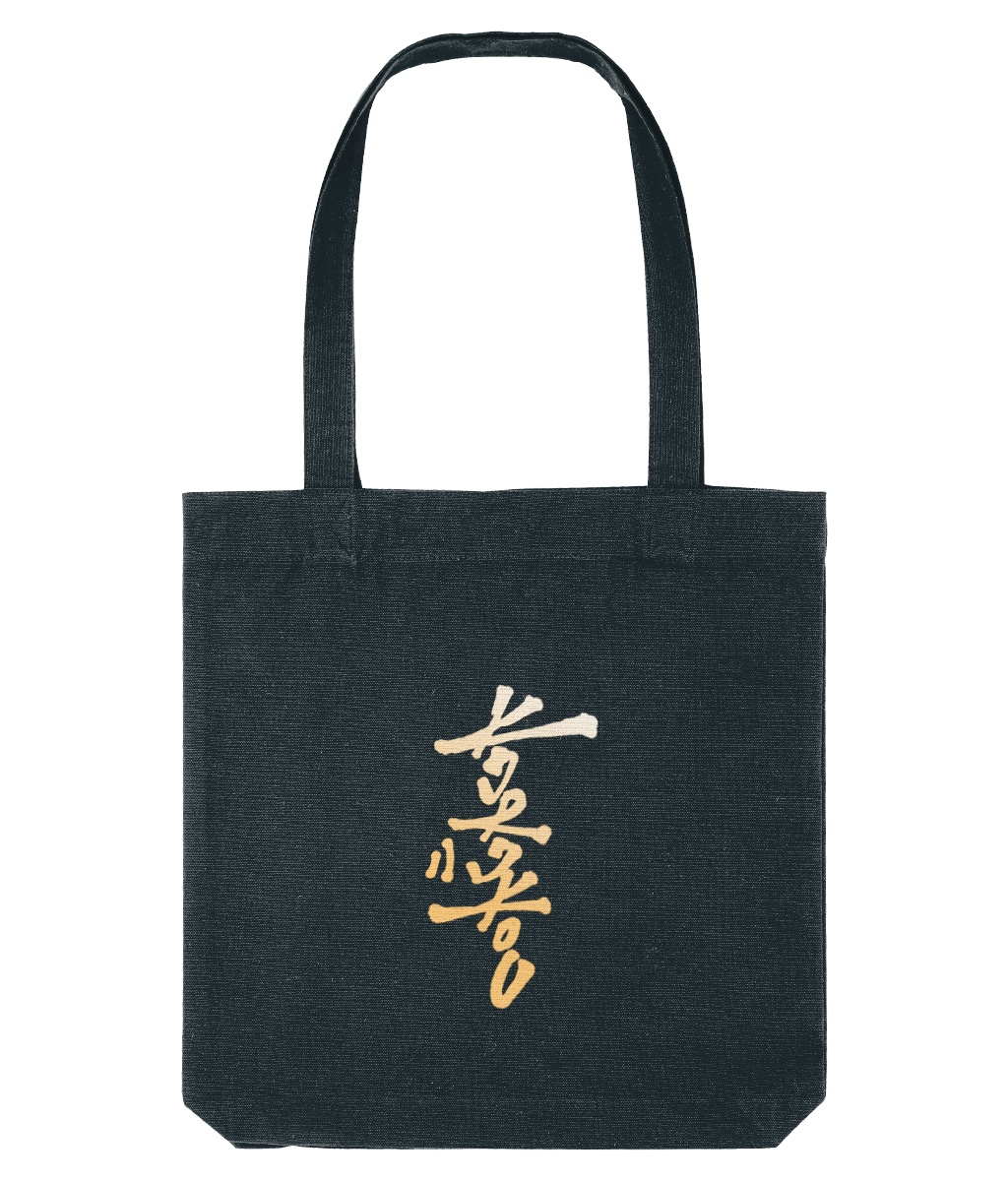 Karakou - Tote Bag